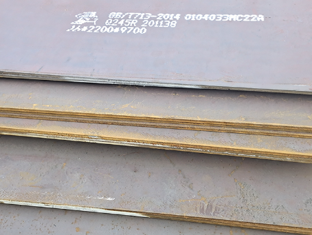 常熟容器板-Q245R