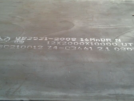 常熟压力容器板