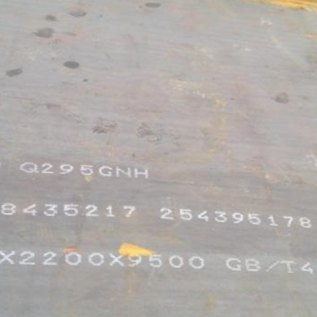 常熟Q235NHB耐候板