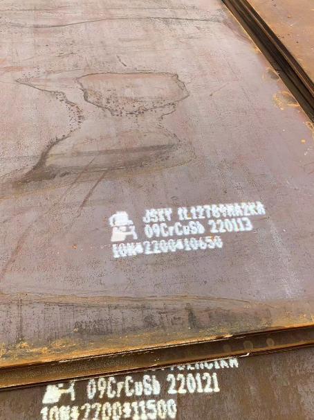 常熟ND耐酸钢板